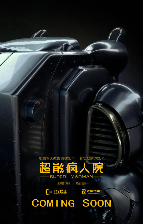 科罗拉多州立大学学信网认证办理